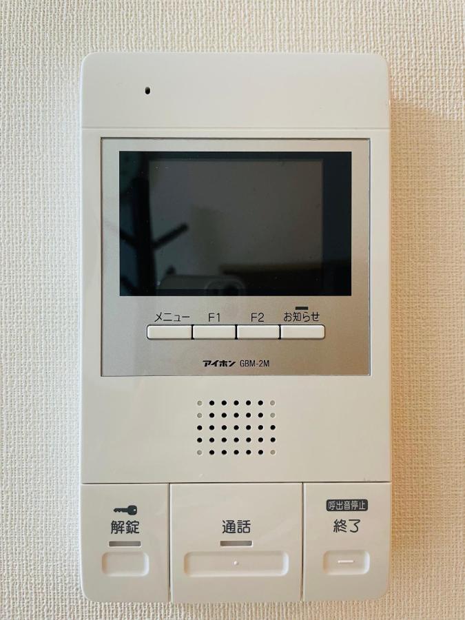 Uhome Kamiitabashi Apartment Tóquio Exterior foto